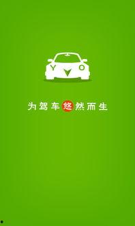 国产综合悠悠,传承与创新，打造民族品牌新标杆