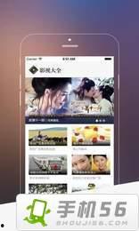 国产日韩精品影院,影视盛宴,尽享视听盛宴