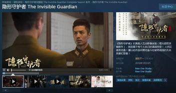 92国产视频,重温经典,探寻中国影视的黄金时代