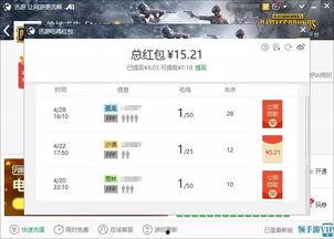 91人入口a直接进入看,揭秘神秘数字背后的故事