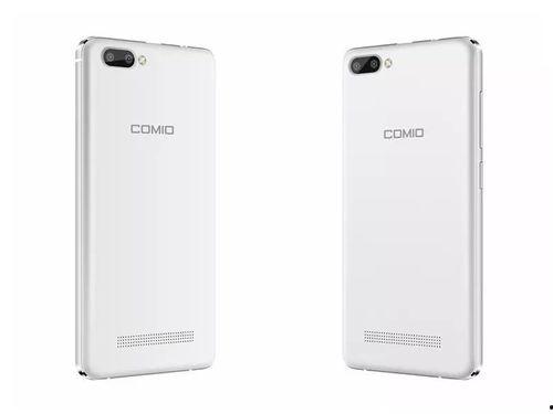 欧a美69,揭秘69号文件的神秘面纱