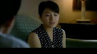 国产三级 第2页