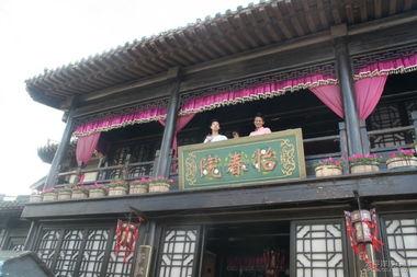 抖音国产 第3页