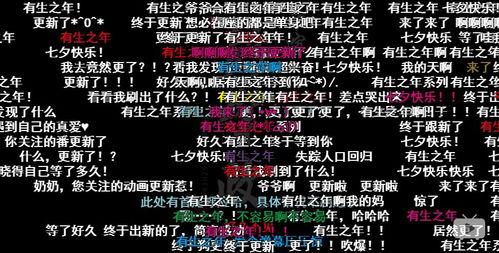 国产精品400部,光影岁月里的经典回眸