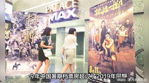 中国国产黄片,暗流涌动的地下影视世界