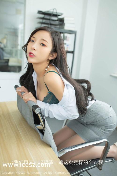 久久国产美女