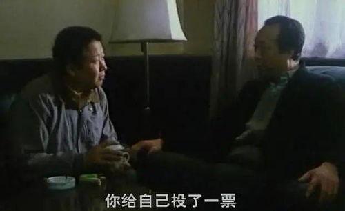 国产亚洲观看